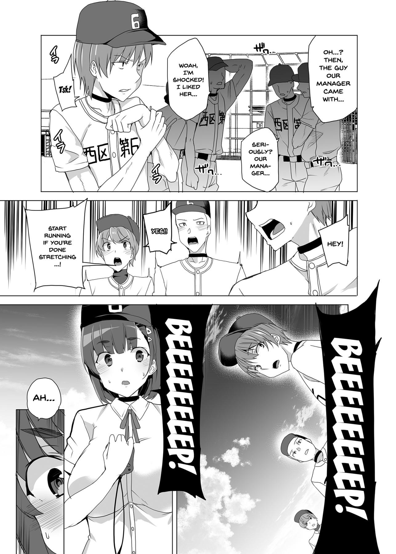 Hentai Manga Comic-Compulsory High Quality Sperm Implantation!? ~Once You Start Ovulating You Get Fucked~-Read-27